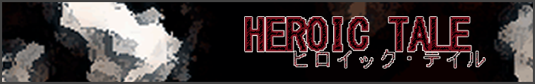 heroictaleheader