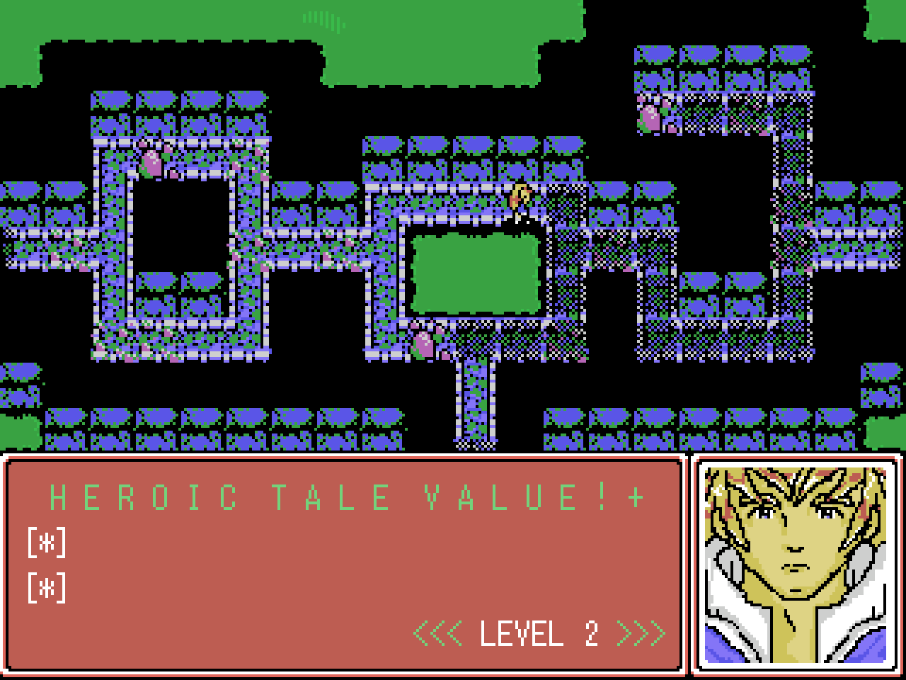 HEROIC TALE VALUE!+ KA·IN WORKS